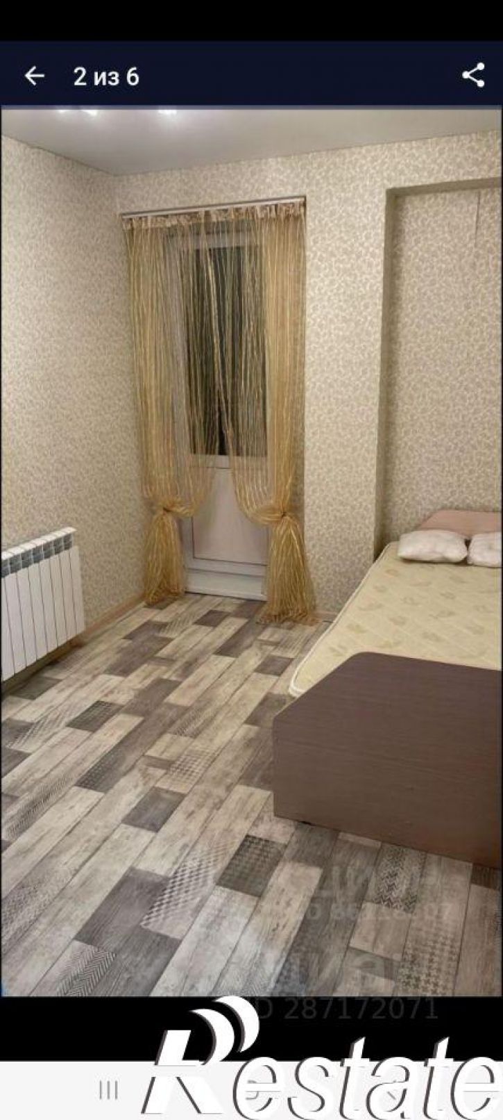 2-комн квартира ул Аделя Кутуя, 14,  д. 14